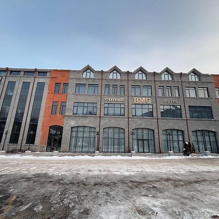 Bmg Hotel By Grigoryans Group Горис Экстерьер фото