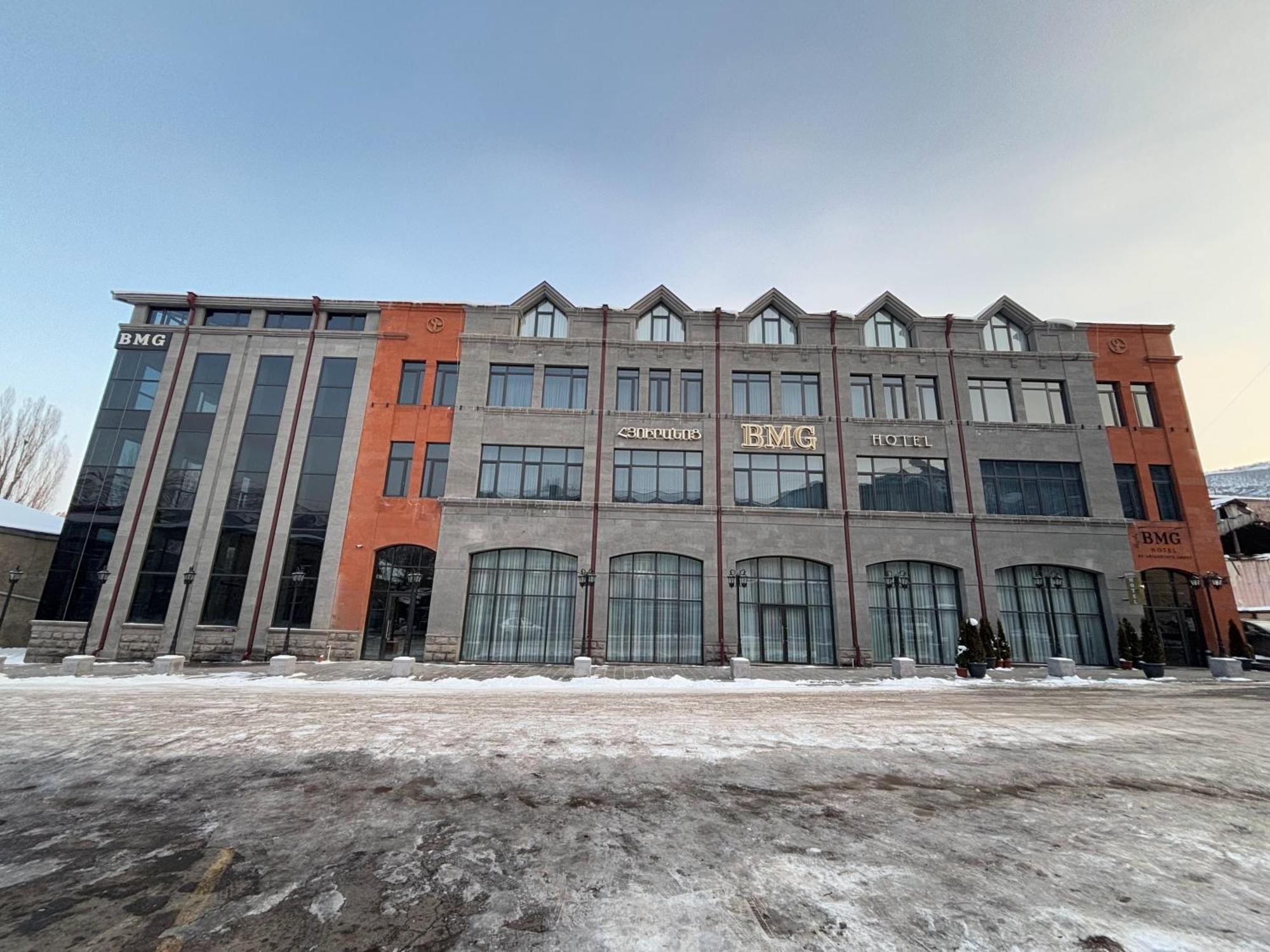 Bmg Hotel By Grigoryans Group Горис Экстерьер фото